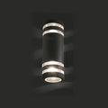 SIERRA II buitenwandlamp zwart